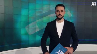 Централна емисия