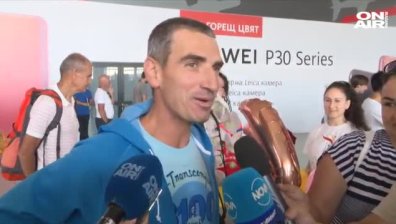 Българин пробяга най-дългото състезание в света