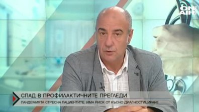 Рязък спад на профилактичните прегледи у нас за първото полугодие