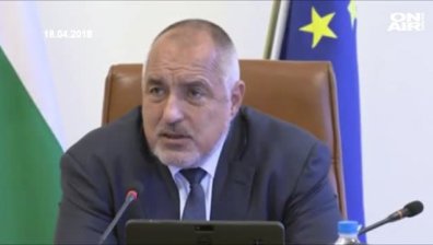 Бойко Борисов се оказа с 10 неплатени акта към КАТ