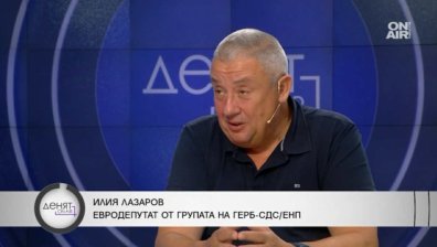 Евродепутат: Украйна няма да съществува във вида, в който е била преди войната