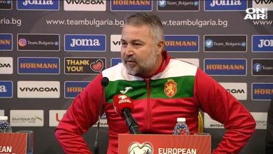 Георги Костадинов е новият капитан на мъжкия ни национален отбор по футбол