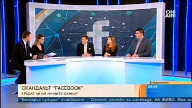 Използваме Facebook за клюки, а той знае повече за нас от приятелите ни