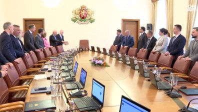 Централна емисия
