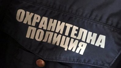 Бургаски полицай е нападнат по време на изпълнение на служебните си задължения