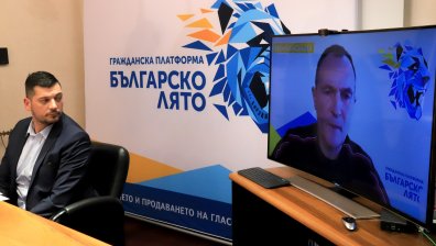 Съдът реши: Партията на Божков няма да участва на изборите на 14 ноември