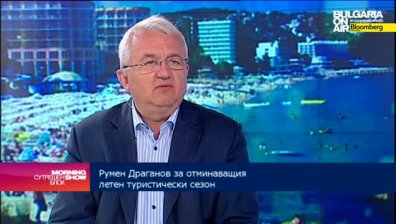 Изключително тежък туристически сезон