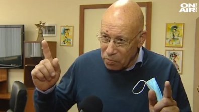 Утвърдени израелски лекари споделят опита си с наши медици от "Света Анна"