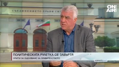 Румен Гечев: Разминаването между БСП и Румен Радев не е в полза на президента