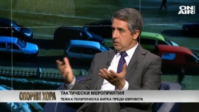 Плевнелиев: Борисов доказва, че може да обърне един тренд, когато се усеща че има напрежение