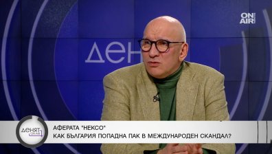Хампарцумян за еврото: Представете си княз Борис I да прави референдум дали да приеме християнството