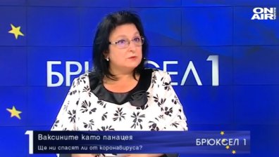 Има ли в България от новия мутирал вирус на Ковид-19?