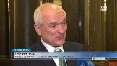 Главчев похвали Бюджет 2019 и успокои майките на деца с увреждания
