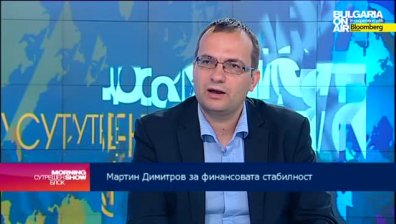 Мартин Димитров поиска изясняване на фактите около КТБ