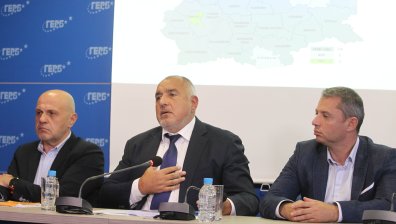 ГЕРБ-СДС коментира предложенията на ПП-ДБ за промени в Конституцията