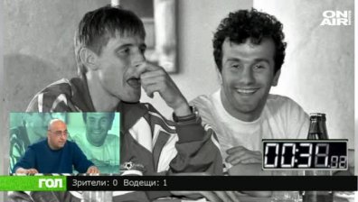 Спортно шоу ГОЛ, 12 юни