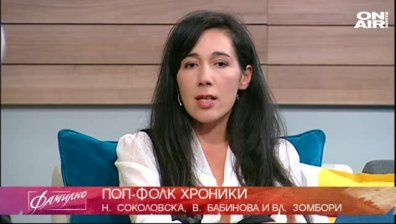 Поп-фолк хроники: Бели птици и куршуми