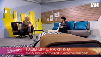 Куратор и художествен критик в България и по света - Ярослава Яра Бубнова 