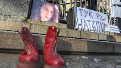 Разпитват свидетели по делото за убийството на Евгения от Перник