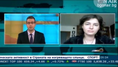 Българското кино постига сериозни положителни резултати през последните години