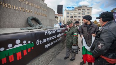 Столичната община предупреждава за затруднено движение - очакват се протести