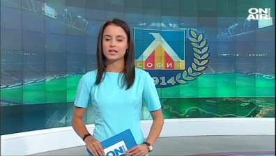Централна емисия