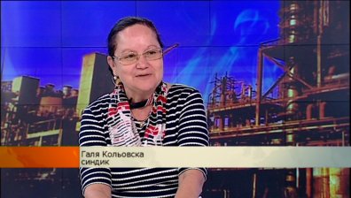 Галя Кольовска: Бързата продажбата на &bdquo;Химко&ldquo; е най-добрият вариант за предприятието
