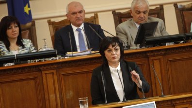 БСП влиза в новия сезон с цел - скок на доходите и край на бедността