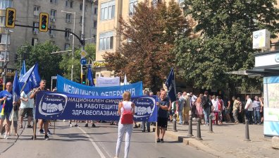 МЗ: Допълнителните 1000 лв. ще се изплащат в срока на епидемичната обстановка