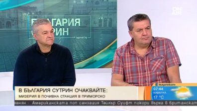След 30 години ще ядем изкуствено месо, създадено в лаборатория