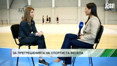 Весела Димитрова – скритата сила на златните момичета