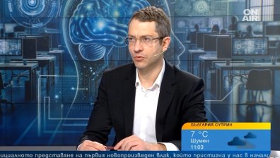 AI може да "изяде хляба" на творците - как ще се справи Европа с проблема?