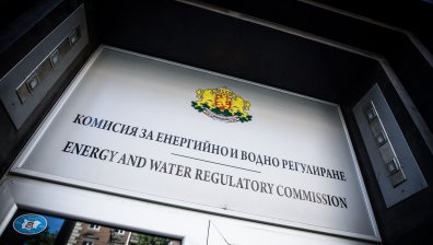 КЕВР прие нови правила за търговията с природен газ