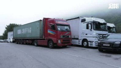Извозват над 150 хиляди мини от военния завод в Горни Лом!