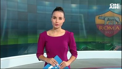 Централна емисия