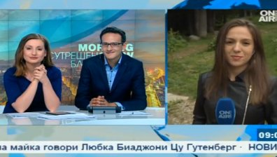 Екипирани и подготвени за опасностите в планината
