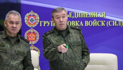 Разследване: САЩ спрели Украйна да убие началника на руския генерален щаб