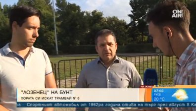 Проблем на 8 години: Ще бъде ли закрита линията на трамвай №6 в София?