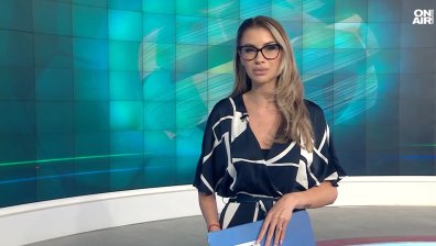 Централна емисия