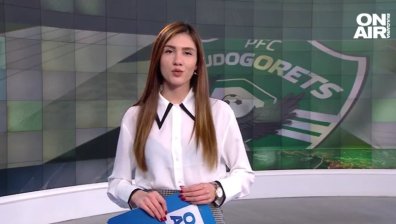 Централна емисия