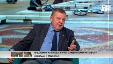 Каракачанов: Гражданите ще платим за правителството на компромиса на ПП-ДБ и ГЕРБ