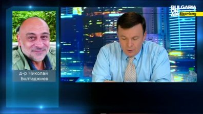 Д-р Николай Болтаджиев: Бюджетната система в болниците прави НЗОК излишна