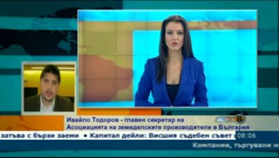 Колко пари ще получат земеделците през 2013
