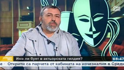 Христо Мутафчиев: Съвестта ми е чиста, не унищожавам съдби