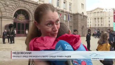 Късна емисия