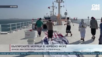 Късна емисия