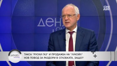 Задава се криза с горива и повишение на цените, ако принудят да спре работа "Лукойл", предупреди Велев