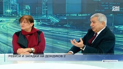 Бизнесмен за Румен Радев: САЩ не го смятат за проруски, а му симпатизират