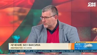 Проф. Момеков за Ковид-19: Получихме хубав шамар, защото станахме арогантни