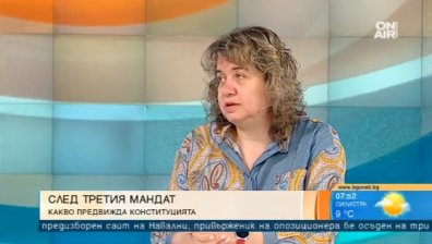Доц. Киселова: Партиите бутат Румен Радев към избори 2 в 1